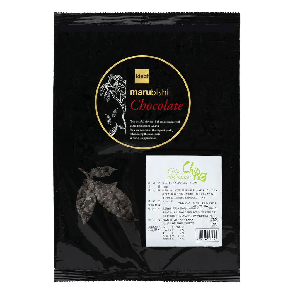 楽天市場】【10,000円以上購入MAXポイント13倍】ベリーズ 製菓用