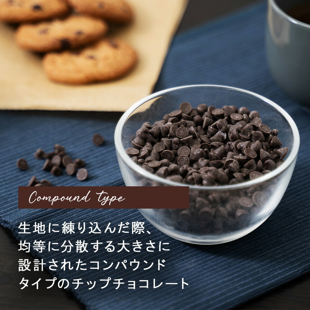 楽天市場】【10,000円以上購入MAXポイント13倍】ベリーズ 製菓用