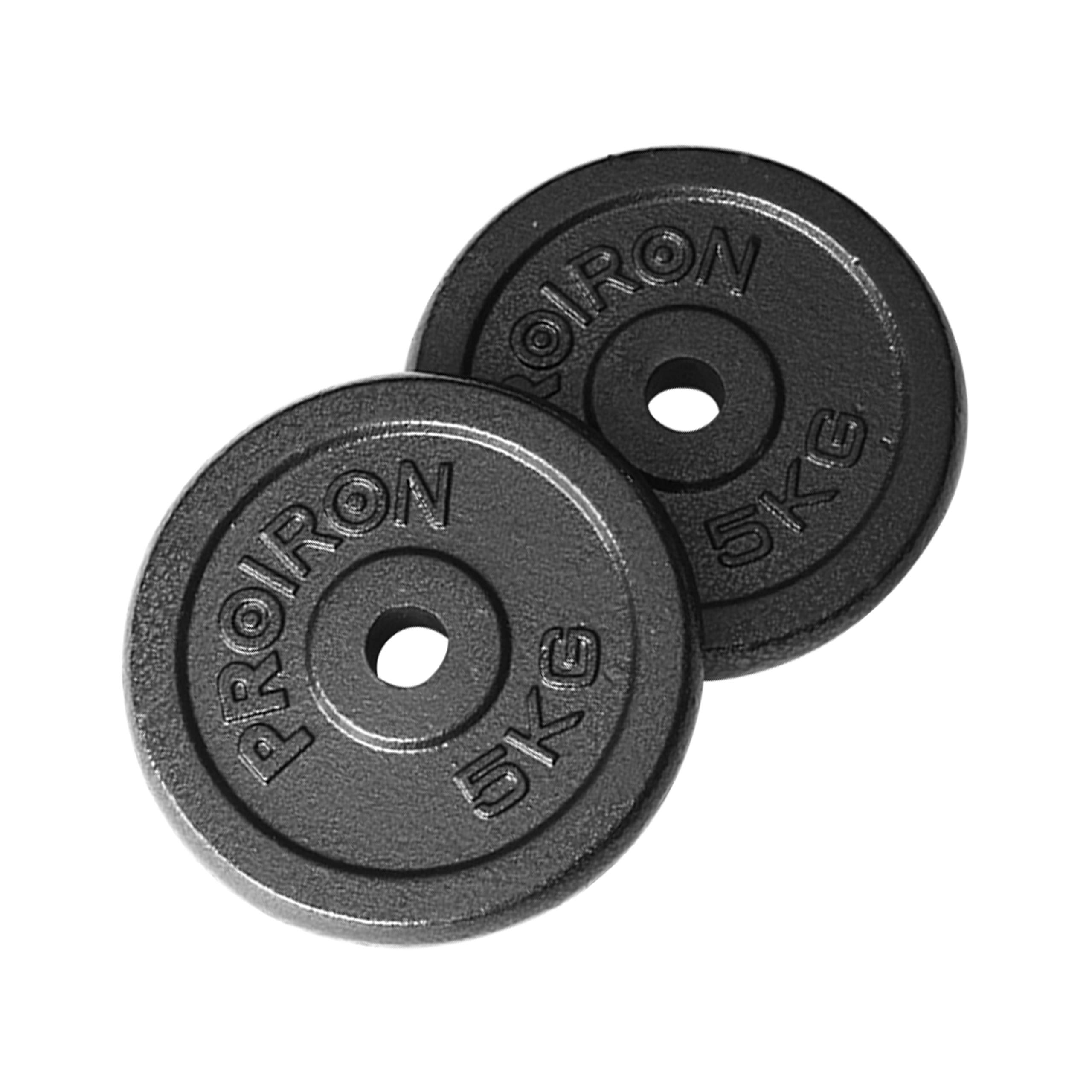 ダンベルプレート 5kg」の人気商品一覧 | 安い商品を通販サイトから