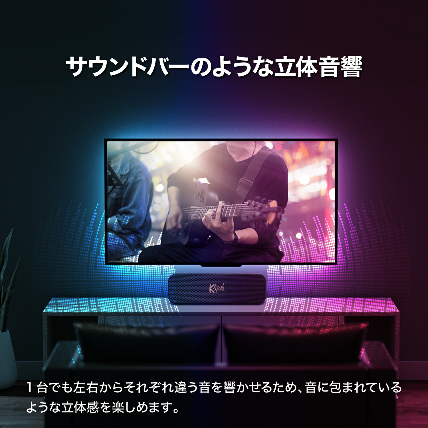 楽天市場】【公式販売代理店】クリプシュ デトロイト 迫力の重低音
