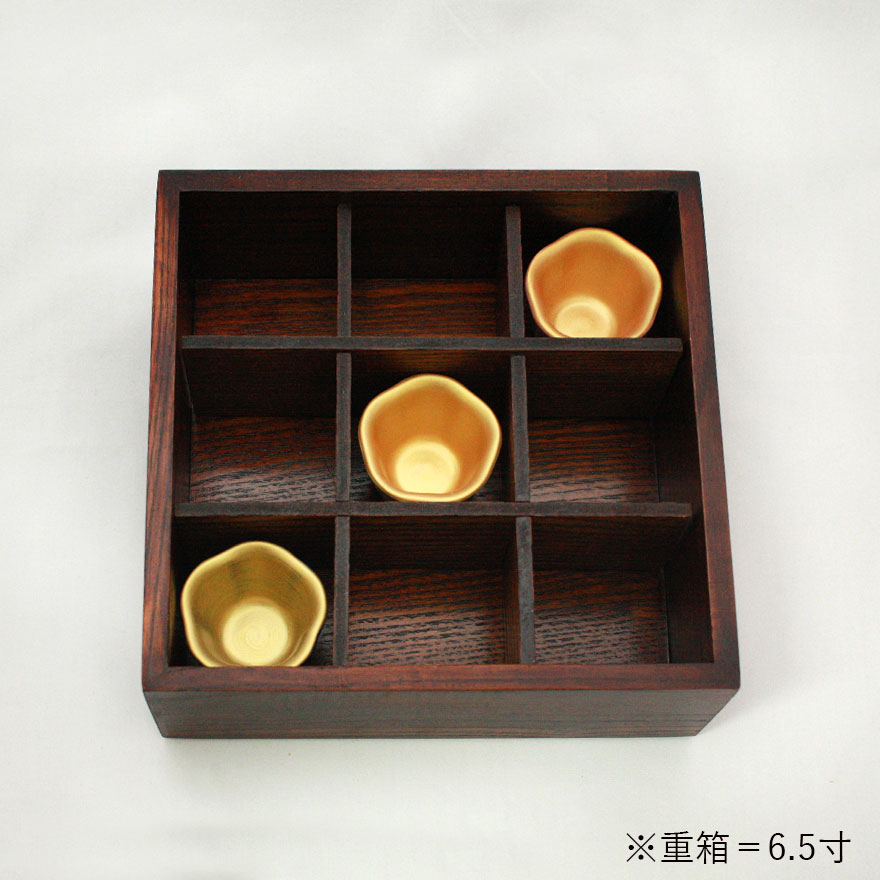 楽天市場】【2点で5％OFFクーポン配布中】 小鉢 内金彩花型小付 全3種