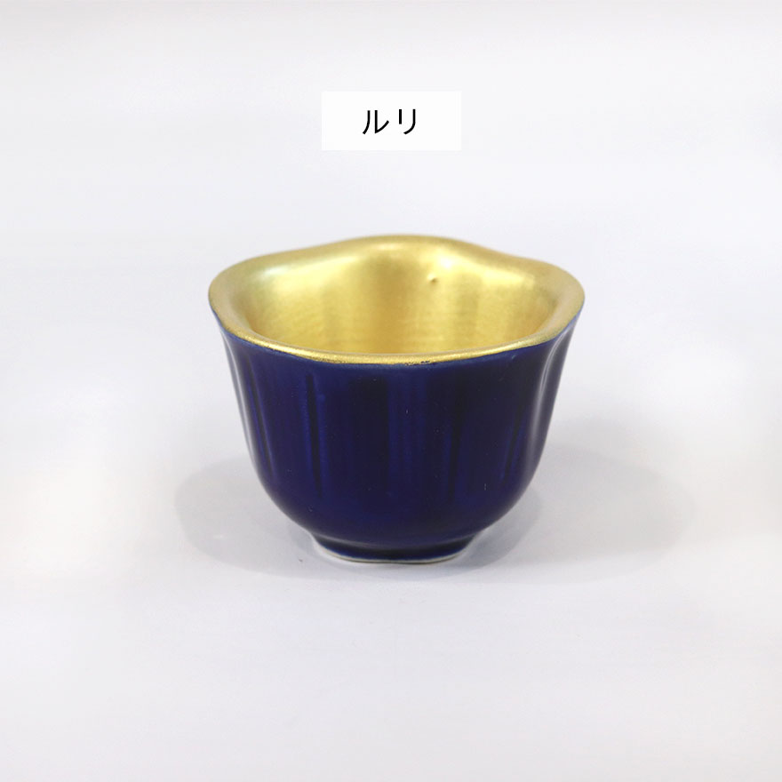 楽天市場】【2点で5％OFFクーポン配布中】 小鉢 内金彩花型小付 全3種