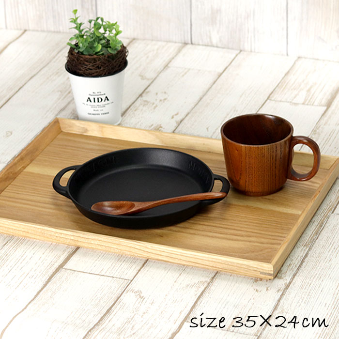 楽天市場】【2点で5％OFFクーポン配布中】 お盆 木製 京トレー