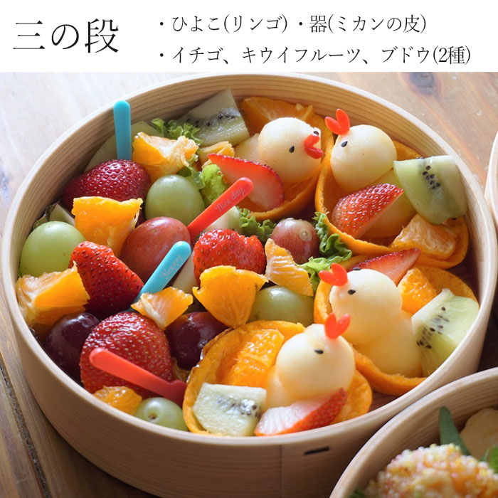 楽天市場】【2点で5％OFFクーポン配布中】 重箱 3段 おしゃれ 大館工芸