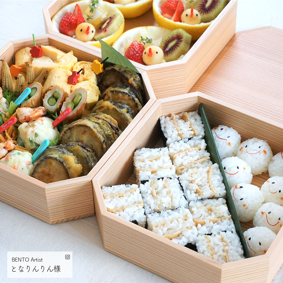 楽天市場】【2点で5％OFFクーポン配布中】 重箱 三段 おしゃれ 日本製