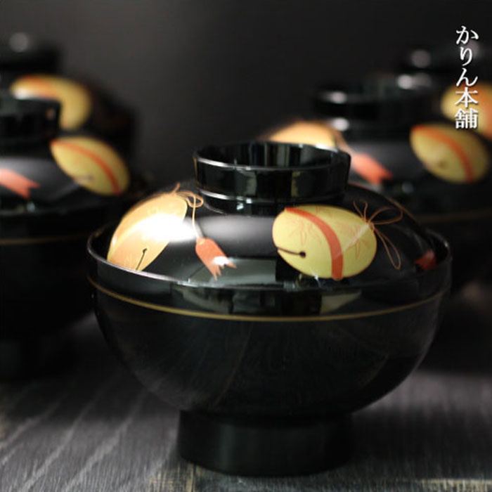 楽天市場】【2点で5％OFFクーポン 3/4 20時〜】 送料無料 フタ付き