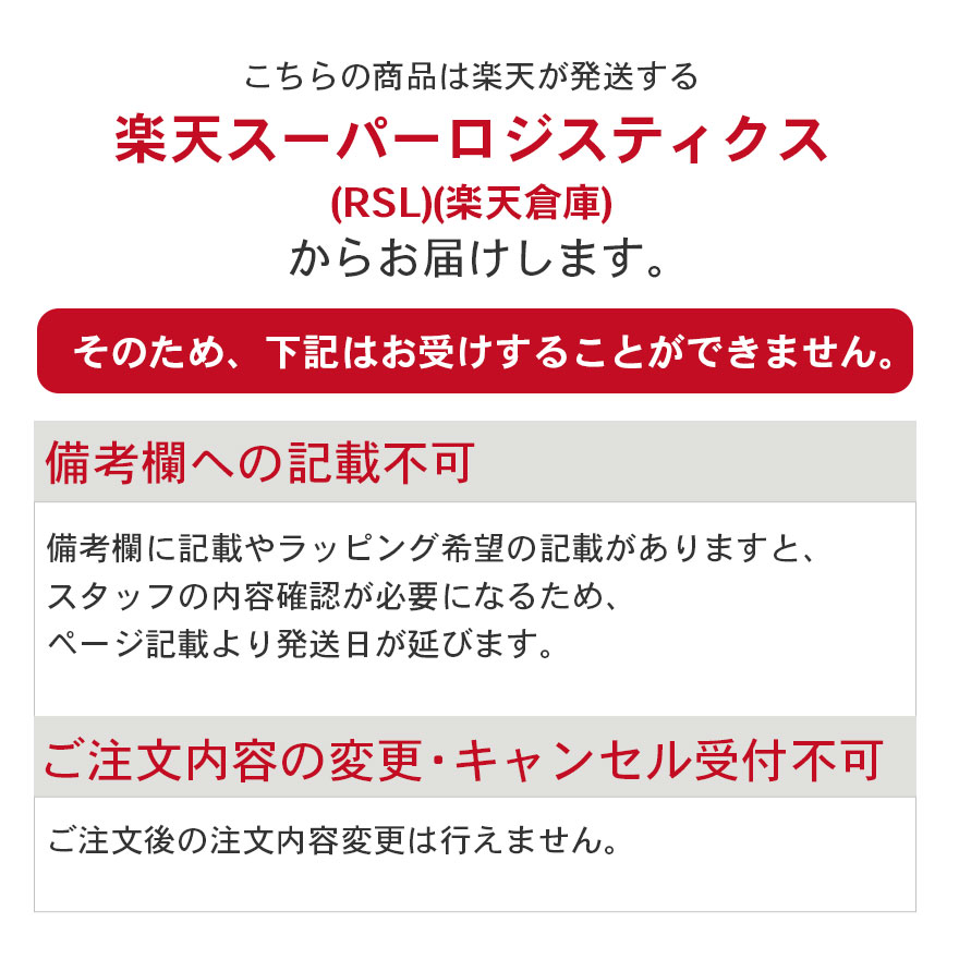 楽天市場】【2点で5％OFFクーポン配布中】 お屠蘇セット おしゃれ 日本