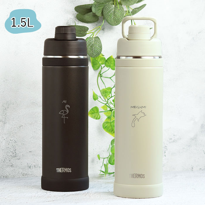 楽天市場】【2点で5％OFFクーポン配布中】 サーモス 水筒 真空断熱