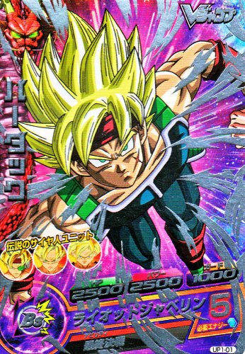 楽天市場】ドラゴンボールヒーローズ PR バーダック 【ライオット