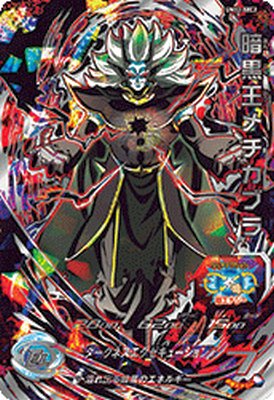 楽天市場】um12－sec3の通販