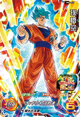 楽天市場】スーパードラゴンボールヒーローズ MM1-057 SR 孫悟空