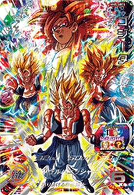 楽天市場】スーパードラゴンボールヒーローズ MM5-SEC3 UR ゴジータ