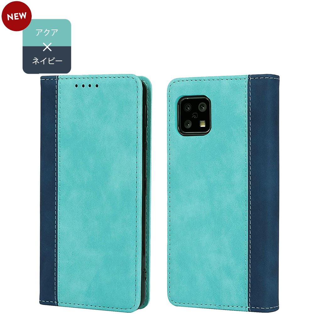 楽天市場】AQUOS sense4 ケース 手帳型 KF レザー AQUOS sense5G