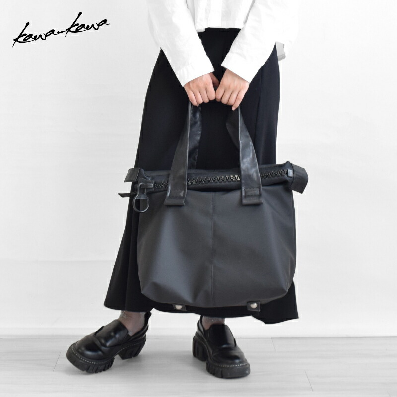 楽天市場】［再入荷しました］【kawa-kawa公式】 ボストンバッグ