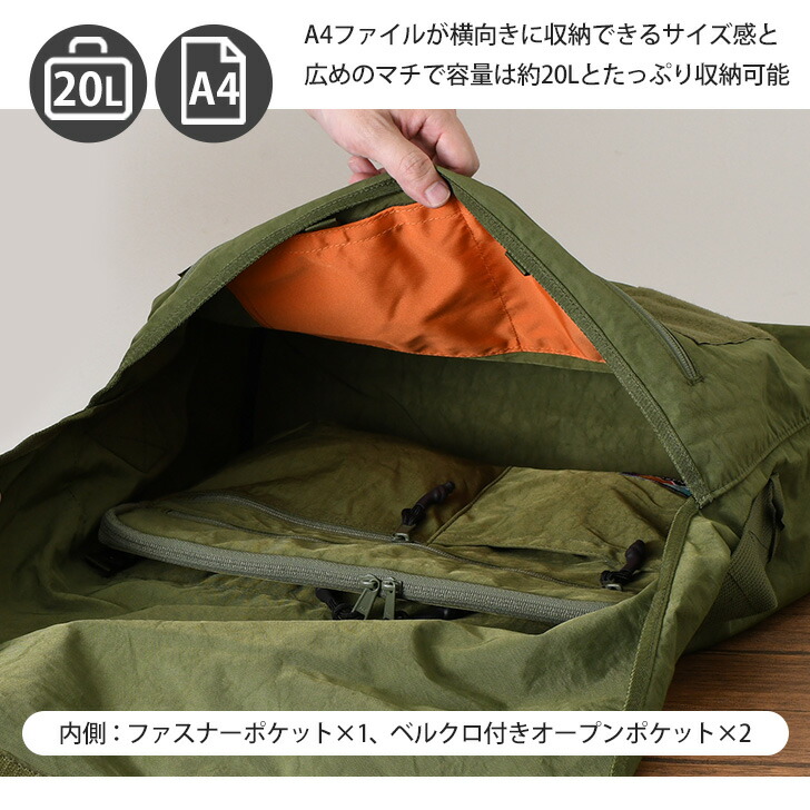 楽天市場】＼本日店内EVENT／ POINT 送料無料 MANASTASH マナ