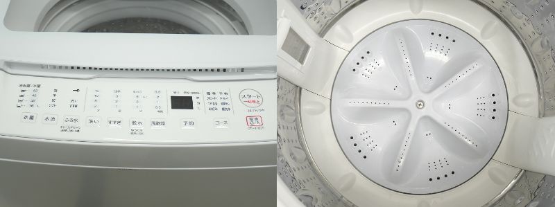 楽天市場】◇選べる◇ ヤマダ製 中古家電 2点セット 一人暮らし 家電