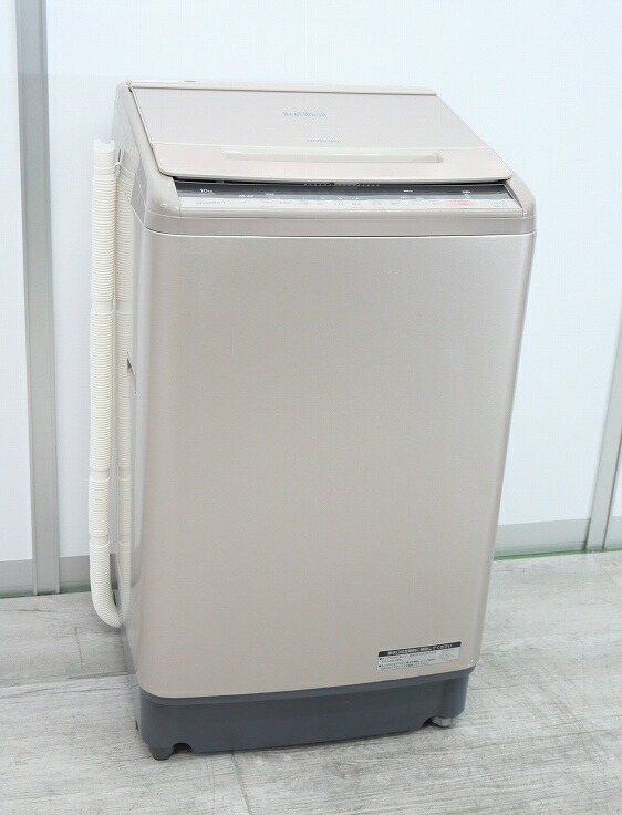 楽天市場】日立製/2019年式/10kg/全自動洗濯機/BW-V100C : 激安学生