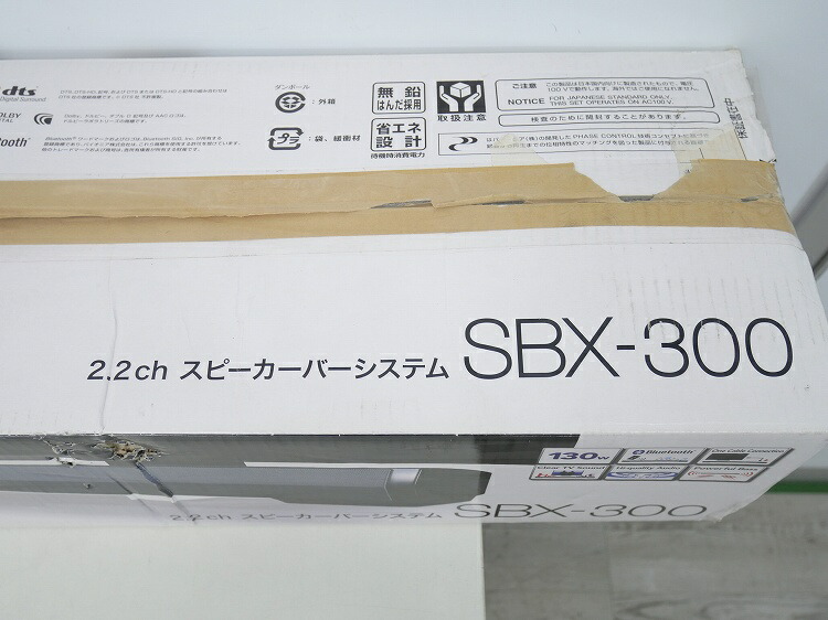 楽天市場】【未使用品】パイオニア製/スピーカーバーシステムBluetooth