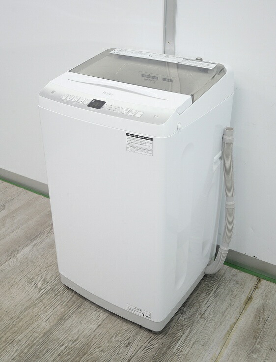 楽天市場】Haier製/2022年式/7kg/全自動洗濯機/JW-U70HK : 激安学生