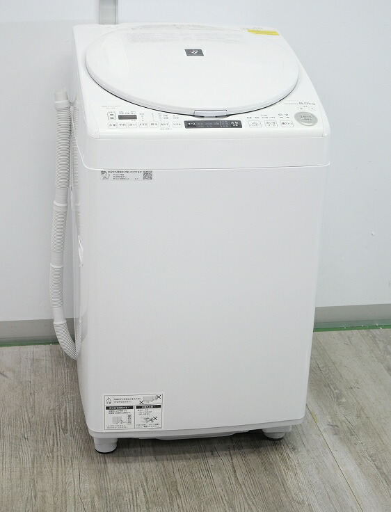 楽天市場】洗濯乾燥機 シャープ 8kgの通販
