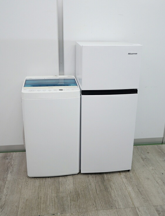 楽天市場】ハイアール 冷蔵庫（メーカーハイセンス）の通販