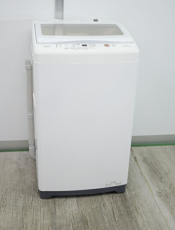 値下げ‼️【東京23区設置無料‼️】AQUA 洗濯機7キロ 2019年製