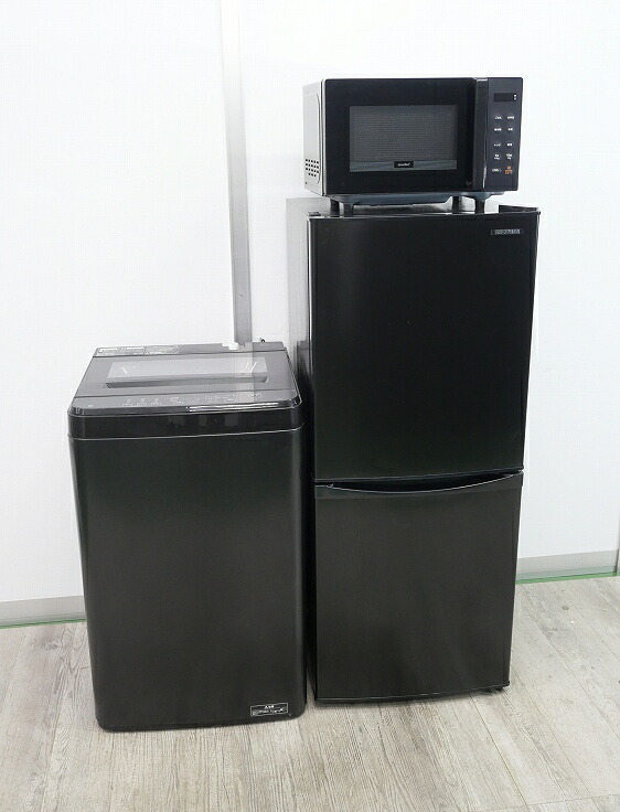 楽天市場】アイリスオーヤマ irsd-14aの通販