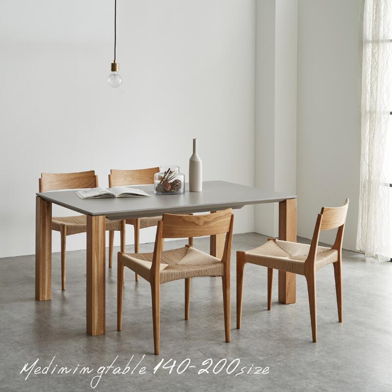 楽天市場】【長方形】【脚Normalcolor oak】ME エムイー ダイニング