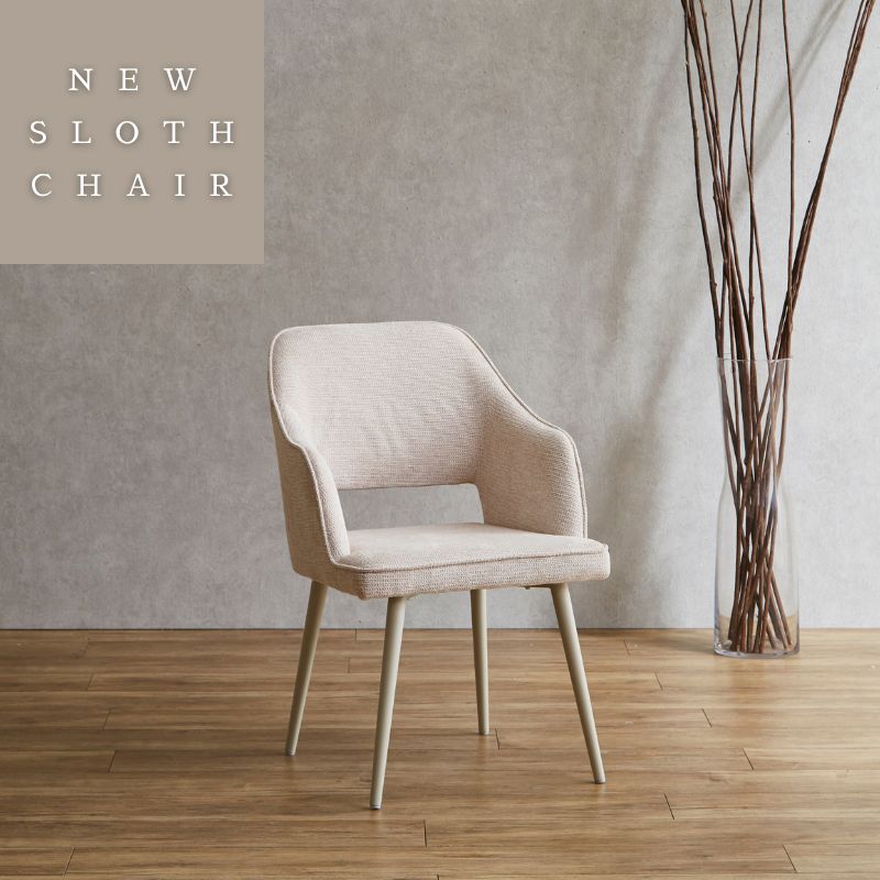 楽天市場】NEW SLOTHチェア グレージュ ダイニングチェア 撥水