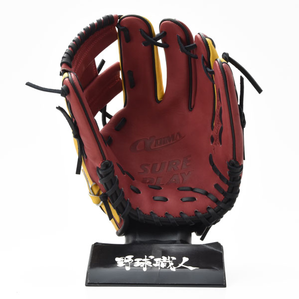 楽天市場】シュアプレイ 軟式 グローブ 内野 オーダーグラブ カワイ