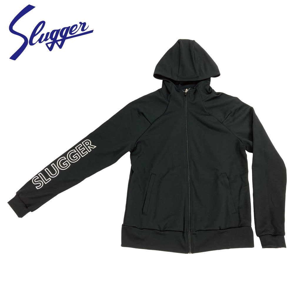 久保田スラッガー トレーニングウェア」の人気商品一覧 | 安い商品を