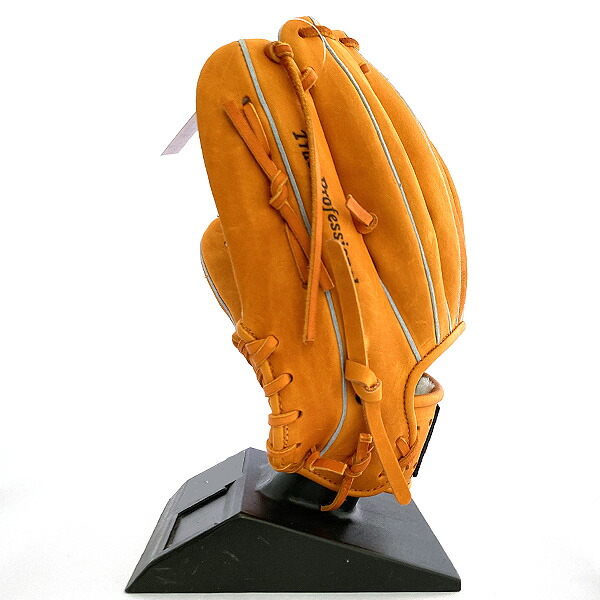 楽天市場】久保田スラッガー 軟式 グローブ 投手 内野 野球 KSN-MS-1