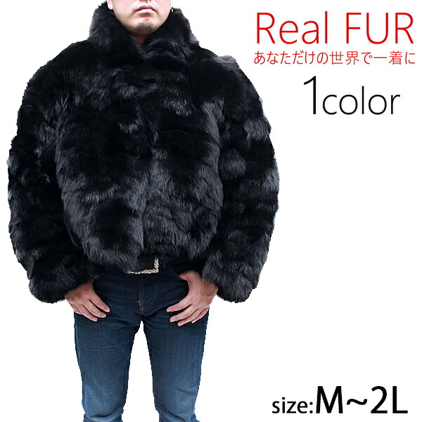 楽天市場】毛皮 コート メンズ FOXファー メンズ ファージャケット
