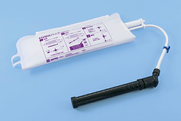 楽天市場】ニプロEN加圧バッグ : カワライ薬局 楽天市場店
