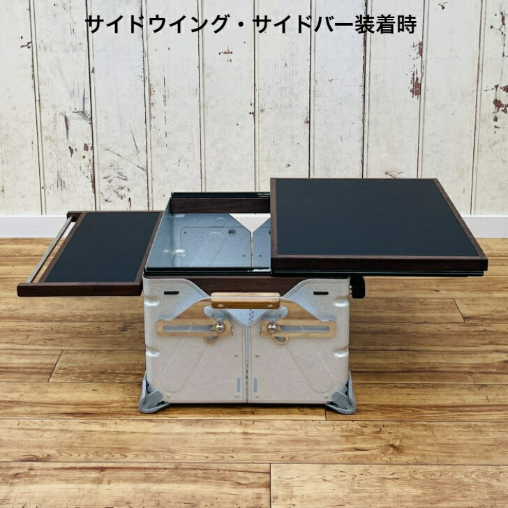 楽天市場】シェルフコンテナ 25タイプ専用 カスタム サイドバー