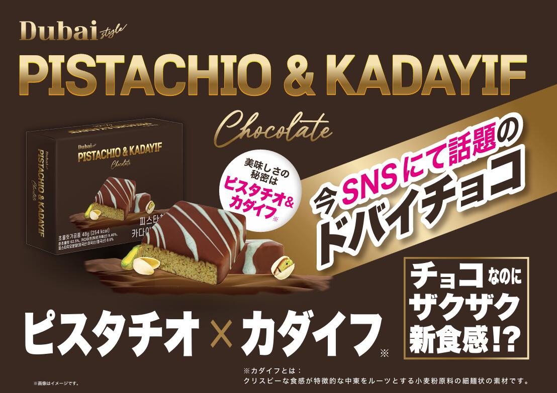 楽天市場】【賞味期限2026年2月】【4個セットメール便送料無料(3cm