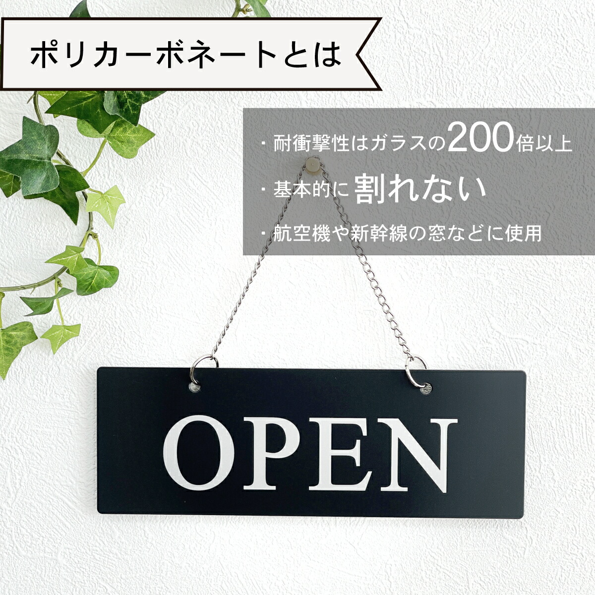 楽天市場】【楽天1位】オープンクローズ看板 ボード 両面 open closed