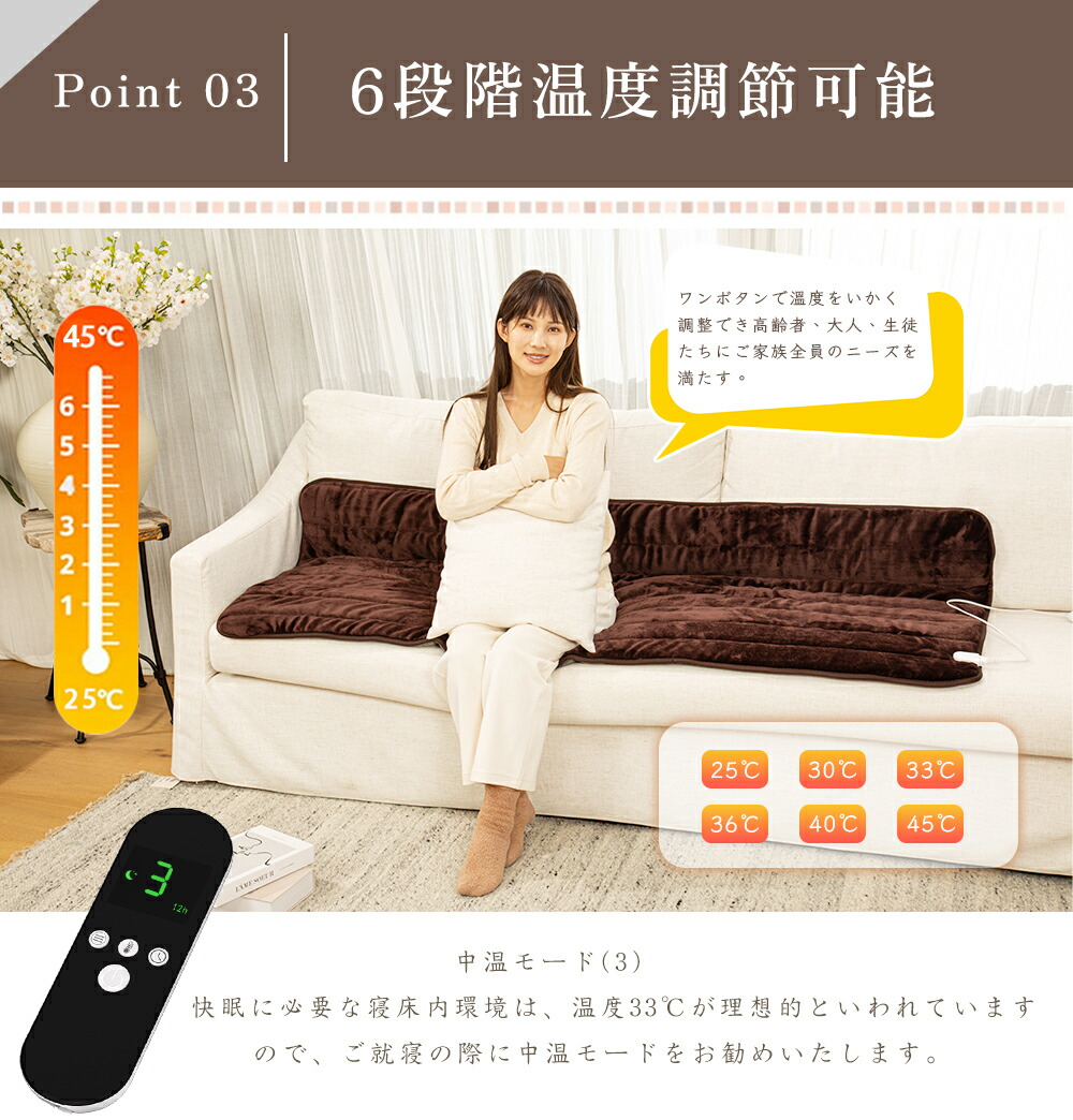 楽天市場】【楽天1位】『クーポン利用で5980円』【AI自動温度調節