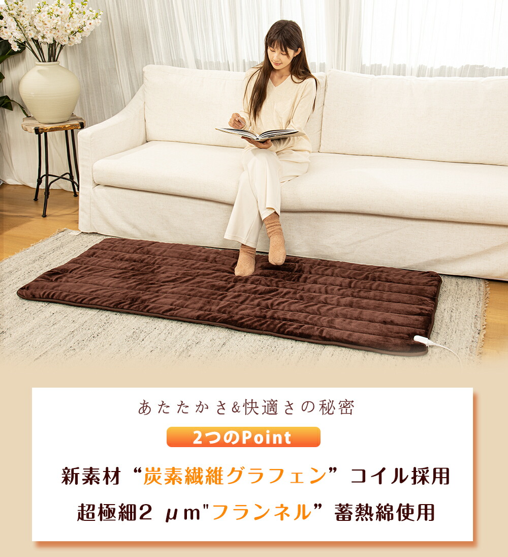 楽天市場】【楽天1位】『クーポン利用で5980円』【AI自動温度調節