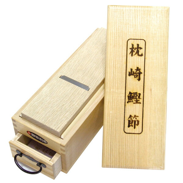 楽天市場】【鰹屋4代目】木製 枕崎鰹節削り器【鹿児島県 枕崎 まるた屋