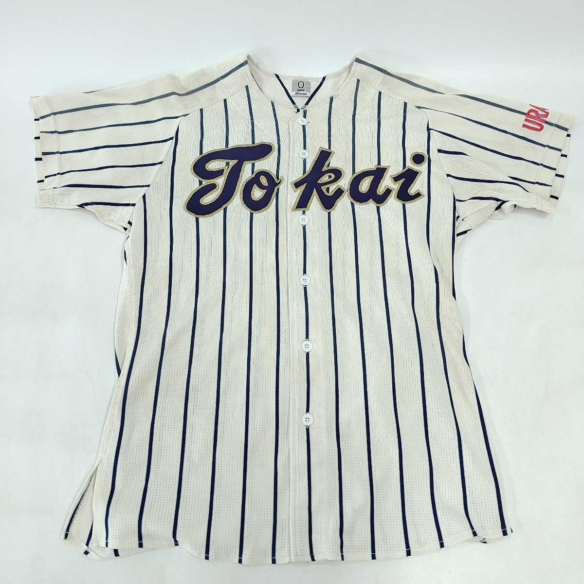 楽天市場】【中古】千葉県 東海大浦安高校 硬式 野球部 ユニフォーム