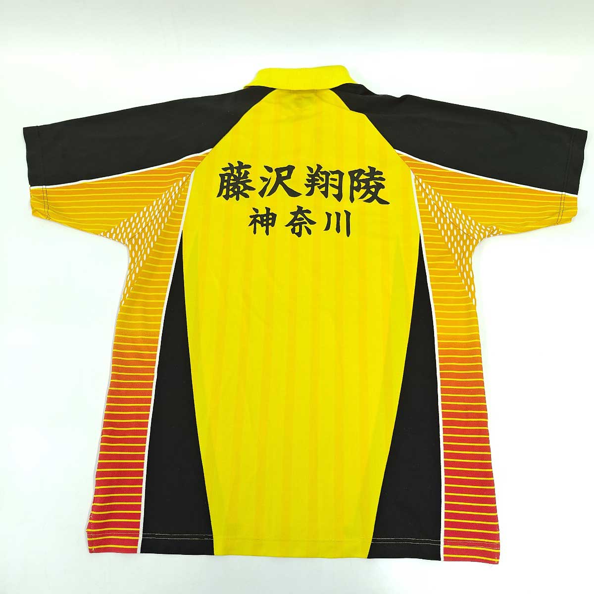 楽天市場】【中古】ヨネックス 神奈川県 藤沢翔陵高校 バドミントン部