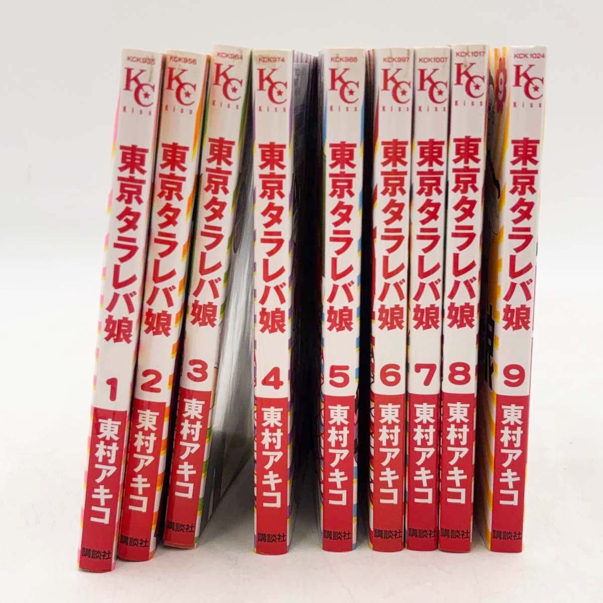 楽天市場】タラレバ娘 全巻の通販
