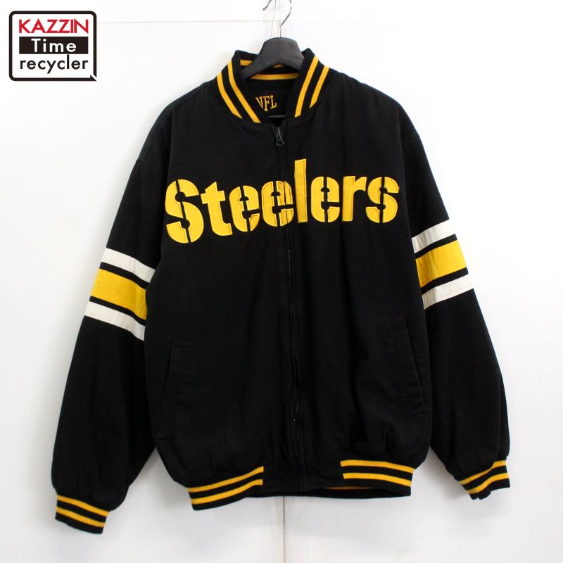 楽天市場】00s NFL ピッツバーグ・スティーラーズ リバーシブル