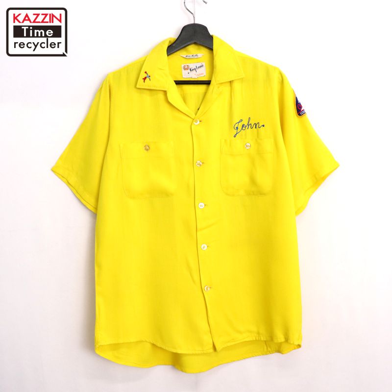 楽天市場】キングルイ ボーリングシャツの通販
