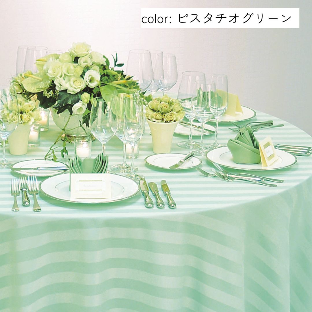 楽天市場】【訳あり】テーブルクロス屋のテーブルナプキン 50×50cm/47