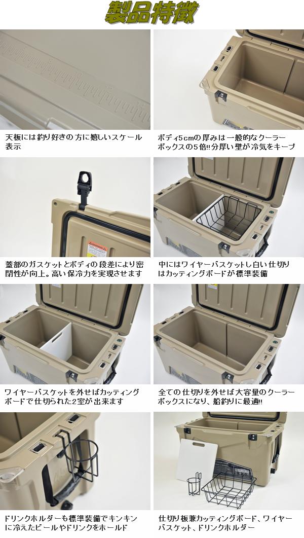 楽天市場】ILC075CHC アイスエイジ 75QT チャコール ICE AGE 70.9L