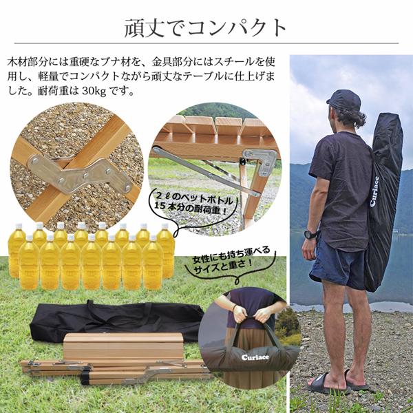 楽天市場】ロールトップ アウトドア テーブル W100×D60×H44cm RT10060