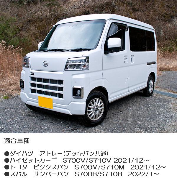 楽天市場】OXバイザー BL-132 オックスバイザー ブラッキーテン