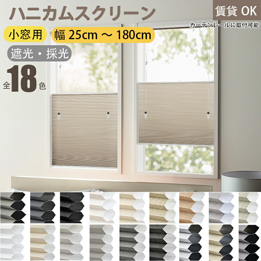 楽天市場】＼SS先着25%OFFクーポン+P6倍／【抽選で最大100%バック